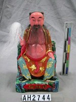 藏品(鍾離權)的圖片